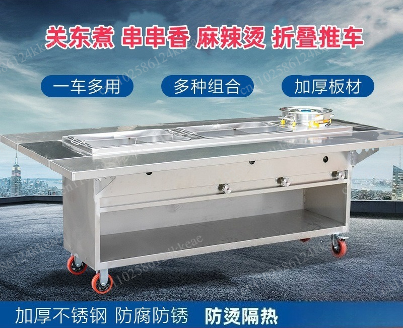 Mobile stall folding snack tru – Spicy Food Snacks recenzja i cena