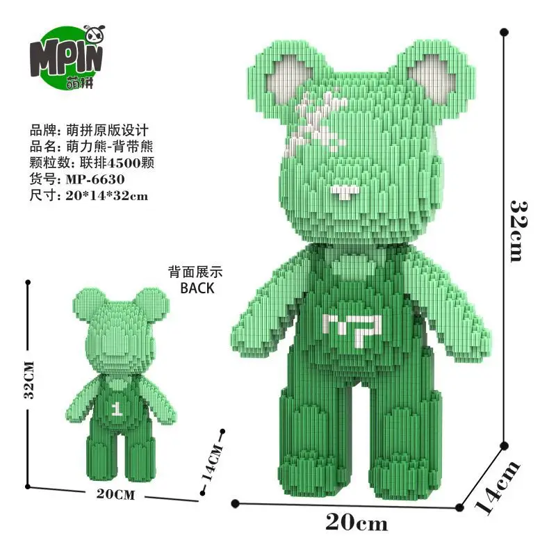 Colourful Star Bear Mini Build – Spicy Food Snacks recenzja i cena