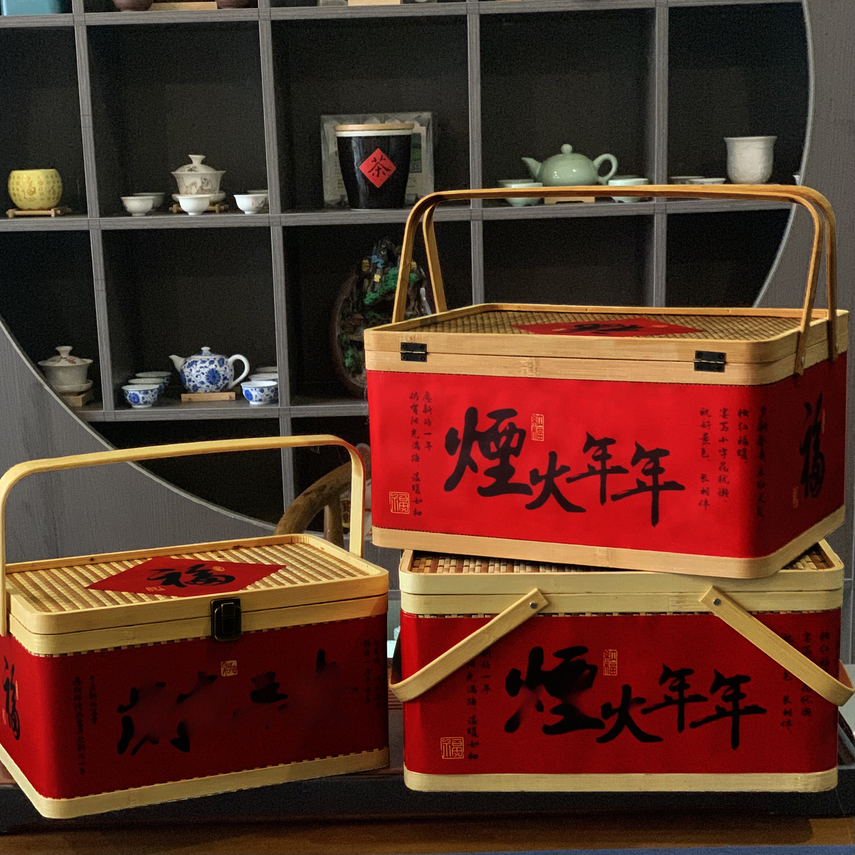 Large Red Gift Box Handheld Ha – Food Snacks Hamper recenzja i cena