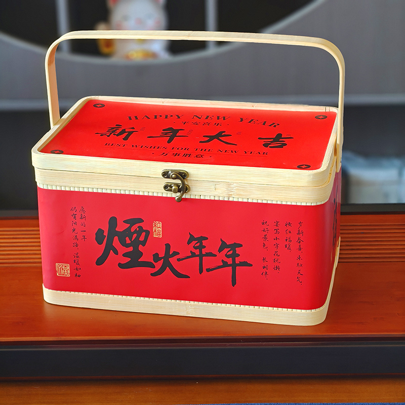 Large Red Gift Box Handheld Ha – Food Snacks Hamper recenzja i cena