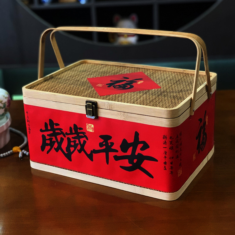Large Red Gift Box Handheld Ha – Food Snacks Hamper recenzja i cena