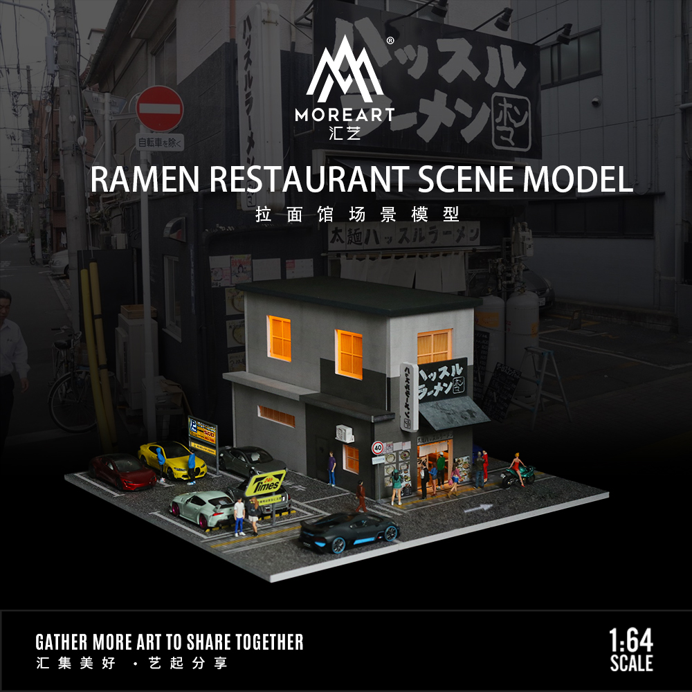 TimeMicro+MoreArt 1:64 Japanes – Spicy Food Snacks recenzja i cena