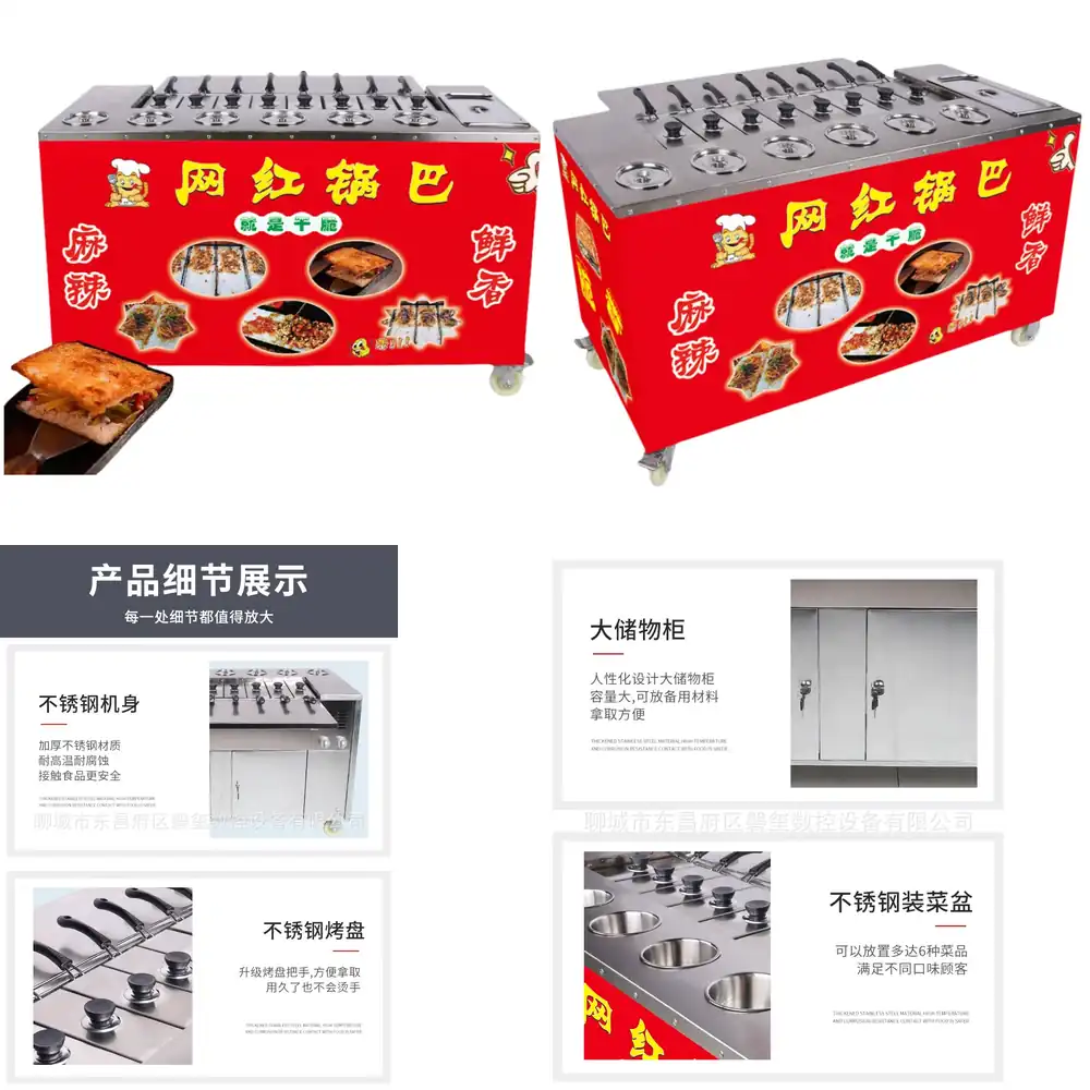 Multifunctional Snack Cart Lei – Spicy Food Snacks recenzja i cena