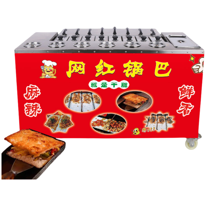 Multifunctional Snack Cart Lei – Spicy Food Snacks recenzja i cena