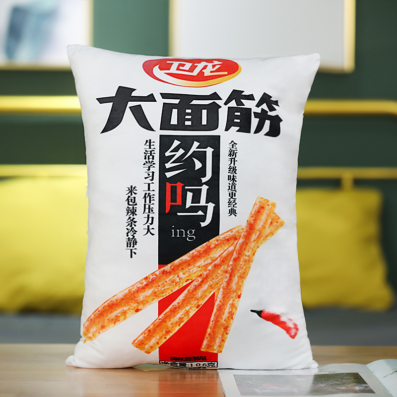 40cm/45cm Simulation Potato Ch – Spicy Food Snacks recenzja i cena