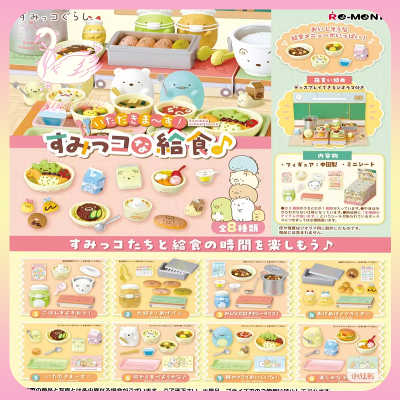 Original Re-Ment Figure Let's  – Spicy Food Snacks recenzja i cena